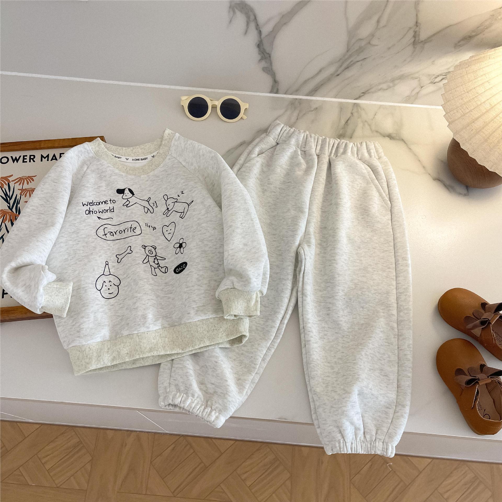 Running Gear Kids - Boys Girls Casual Sets Autumn Spring