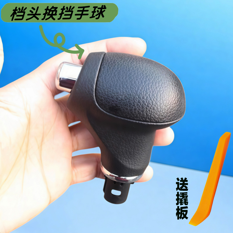 Suitable for Korean cars, smar - Running Gear In A Car 评论和价格
