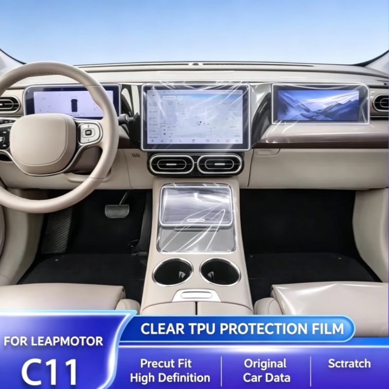 Car Interior Film Navigation G - Running Gear In A Car 评论和价格