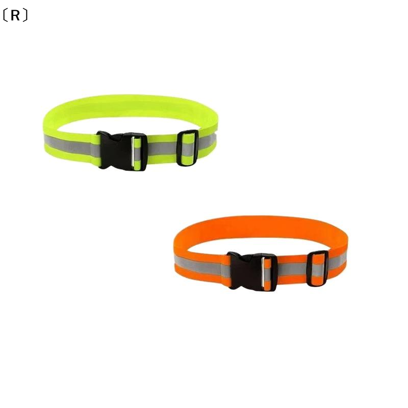 〔R〕Adjustable Elastic Reflecti - Running Gear Kids 评论和价格