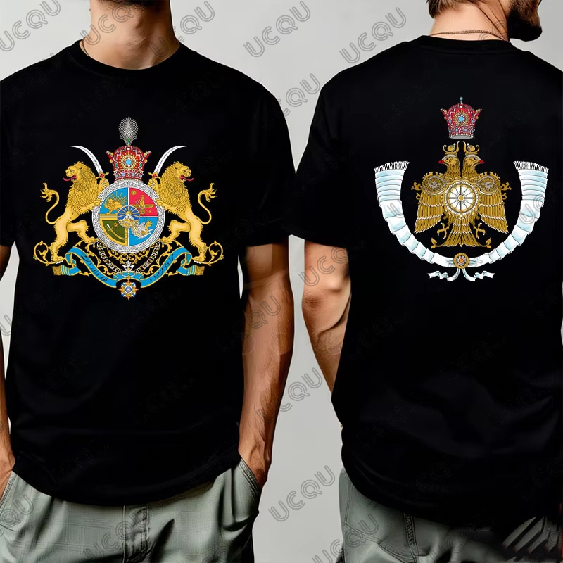 Imperial Coat of Arms of Iran  - Running Gear Kids 评论和价格