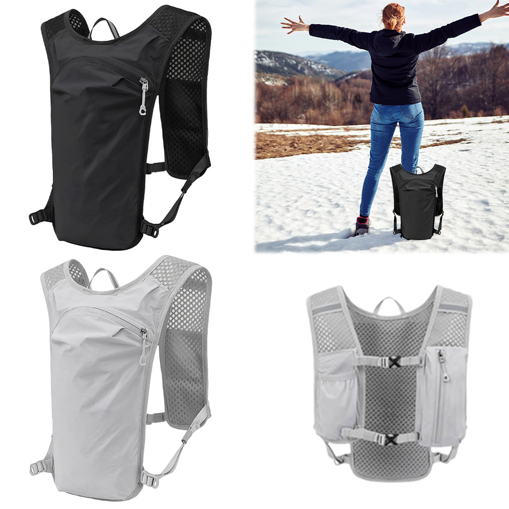 Unisex Running Hydration Vest  - Running Gear Bag For Men 评论和价格