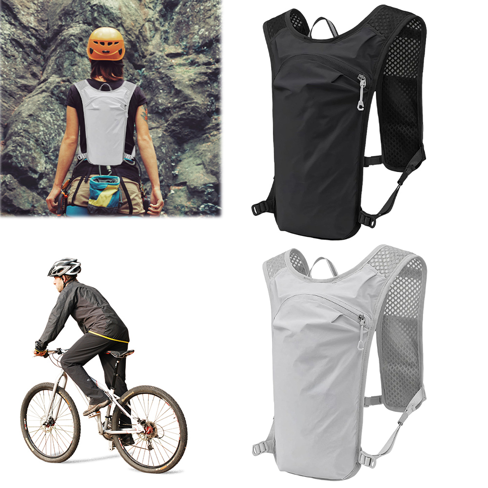 Unisex Running Hydration Vest  - Running Gear Bag For Men 评论和价格