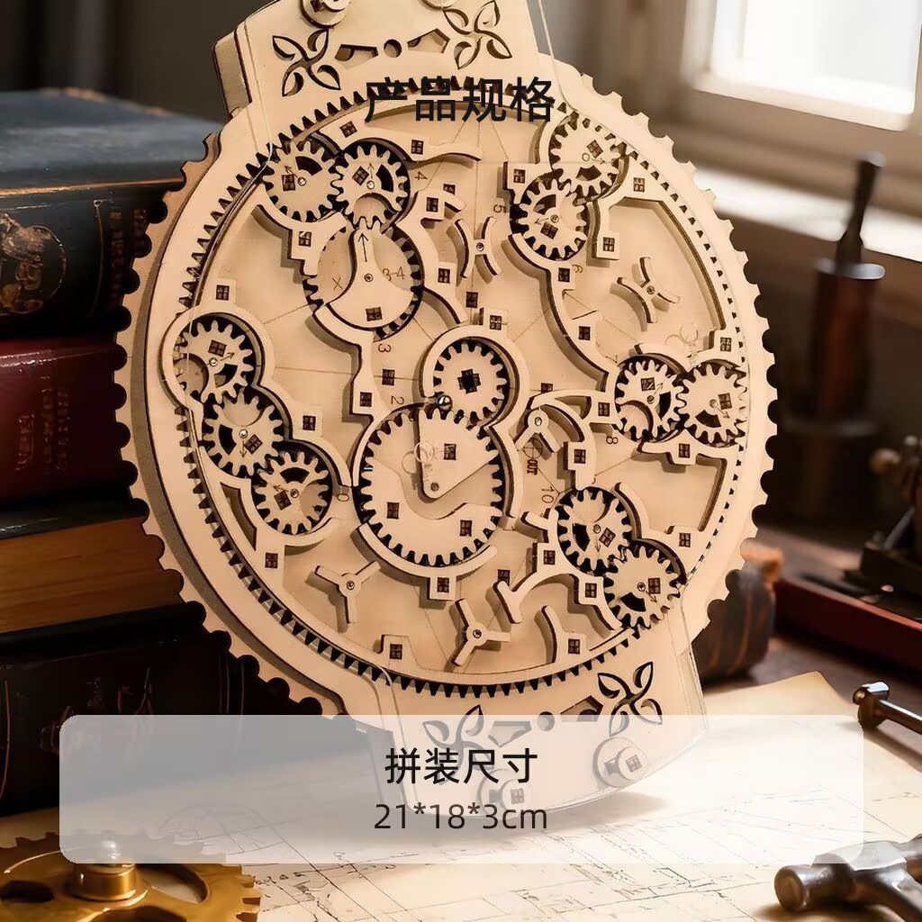 Wooden Marble Run 3D Puzzle -  - Running Gear Kids 评论和价格