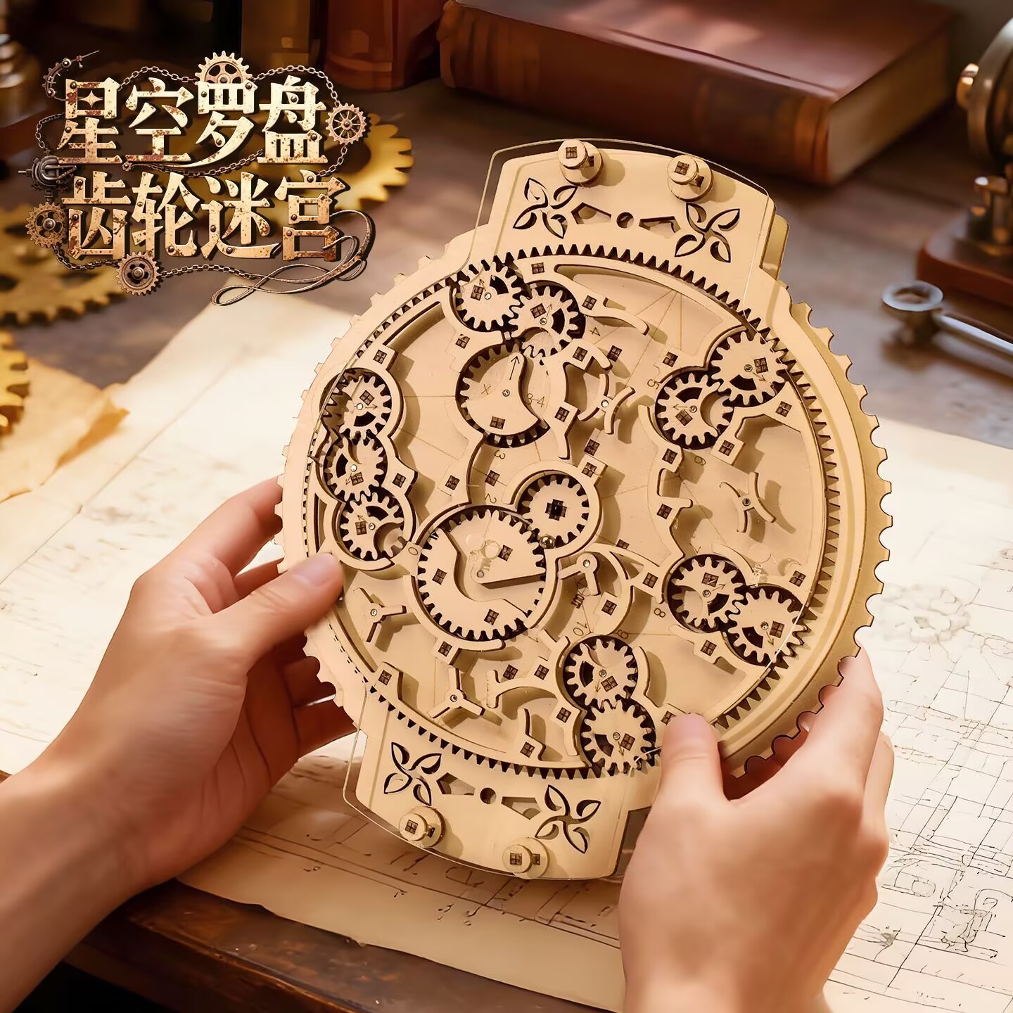 Wooden Marble Run 3D Puzzle -  - Running Gear Kids 评论和价格