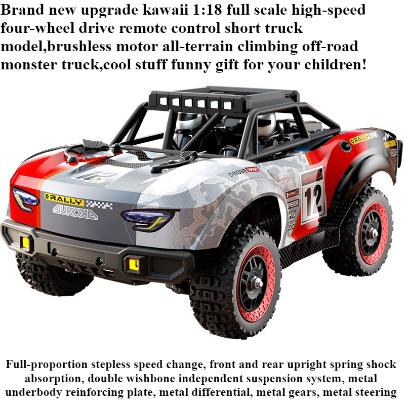 Cool Stuff Toy Car Funny Gift- - Running Gear In A Car 评论和价格