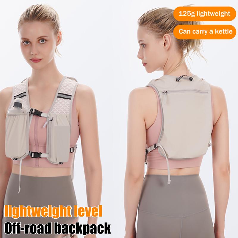 New【Running Hydration Vest Bac - Running Gear Water 评论和价格
